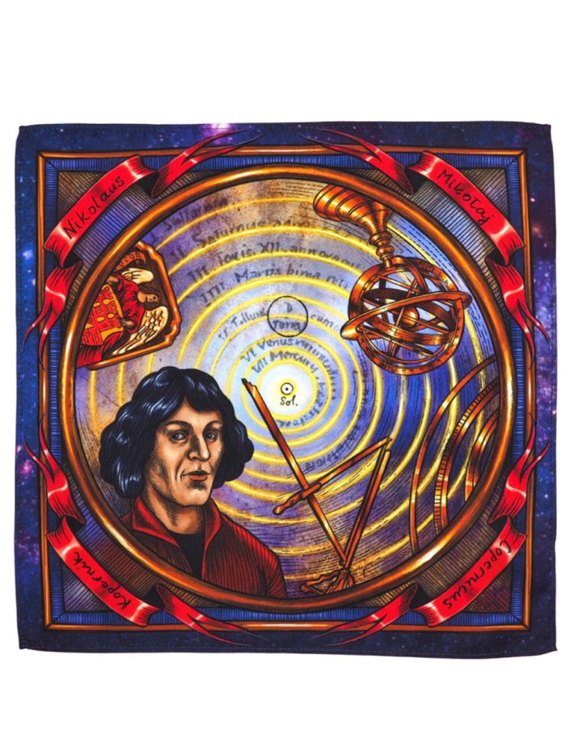 MK-025 Poszetka jedwabna Miko�aj Kopernik 30x30 cm